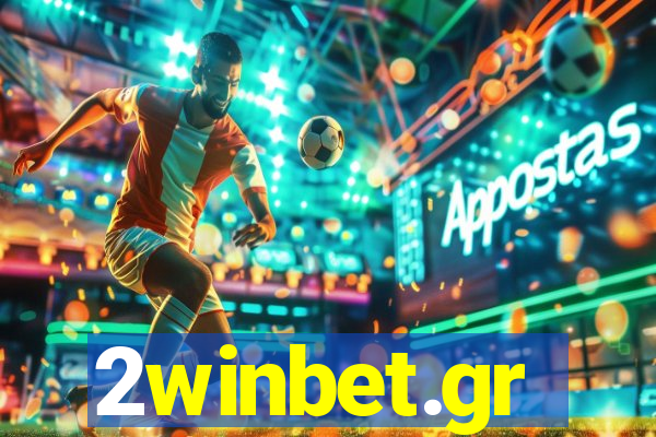 2winbet.gr