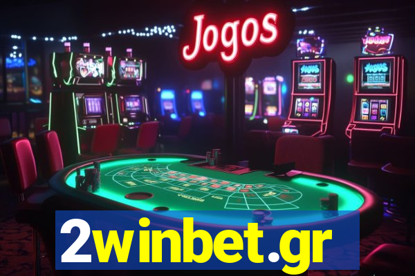 2winbet.gr