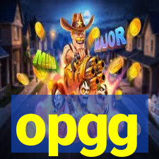 opgg