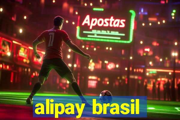 alipay brasil