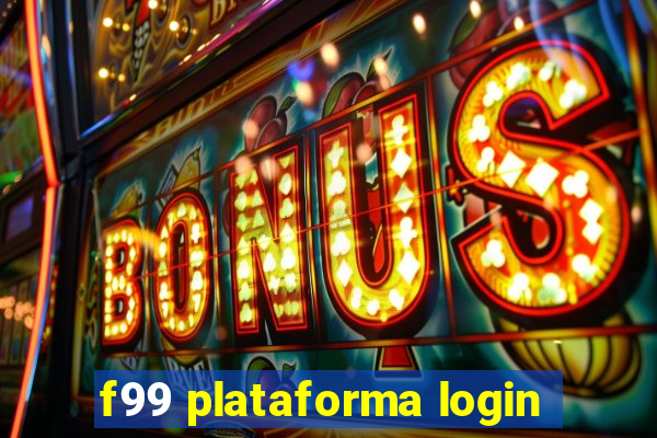 f99 plataforma login