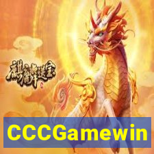 CCCGamewin