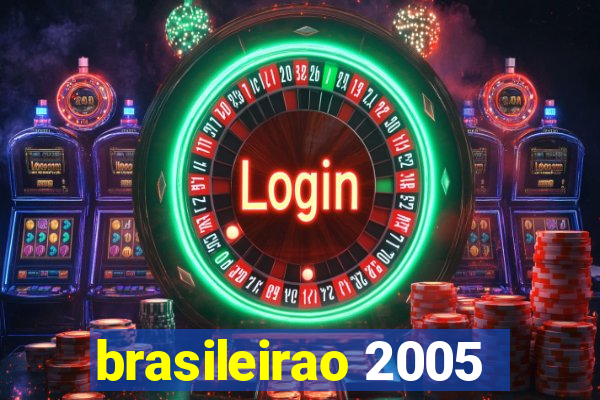 brasileirao 2005