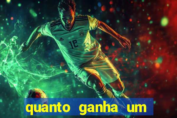 quanto ganha um narrador de futebol profissional