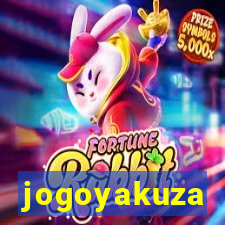 jogoyakuza