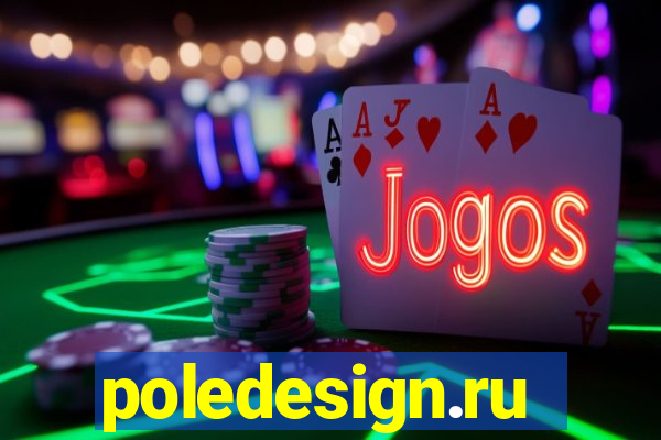 poledesign.ru