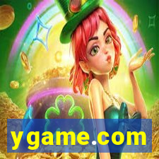 ygame.com