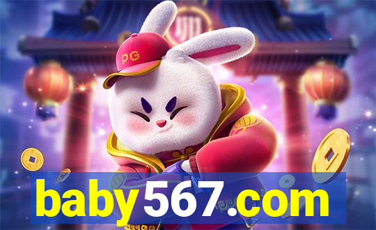 baby567.com